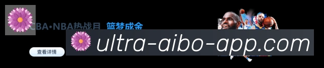 用户头像